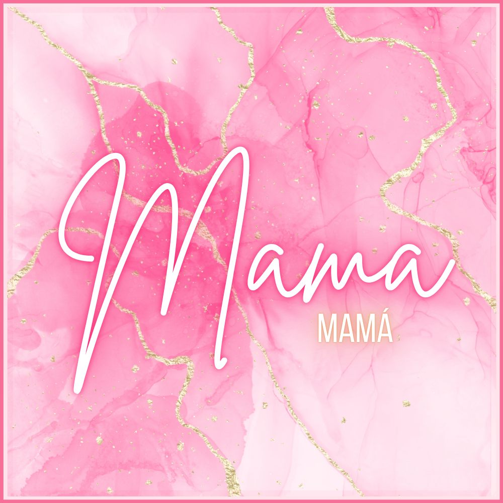 Mama (M)- Mama, Sports Mom, Dog/Cat Mom, Aunt, Grandma, Sister, Dad